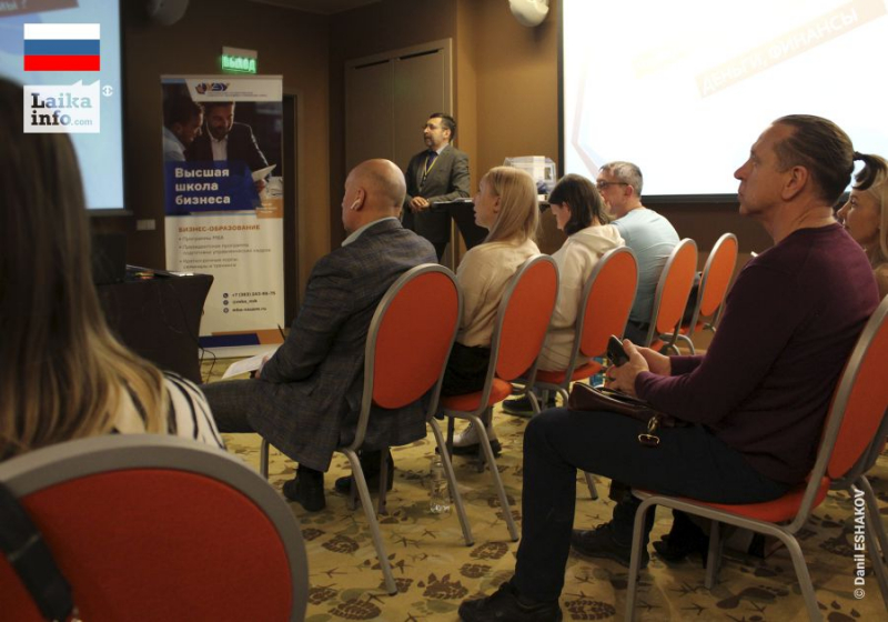 Высшая школа бизнеса НГУЭУ: «Точки роста руководителя: Мышление. Знания. Связи»