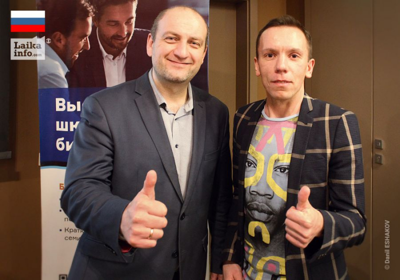 Высшая школа бизнеса НГУЭУ: «Точки роста руководителя: Мышление. Знания. Связи»