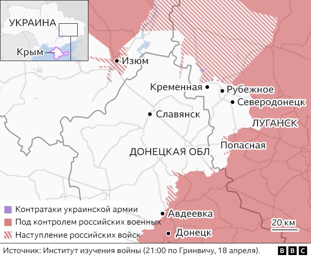 55-й день войны: штурм "Азовстали" в Мариуполе и поставки тяжелого вооружения из США и Европы
