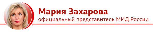 Денацифицировать, взять Киев, остановить НАТО - как менялись цели вторжения в Украину в заявлениях российских политиков и военных