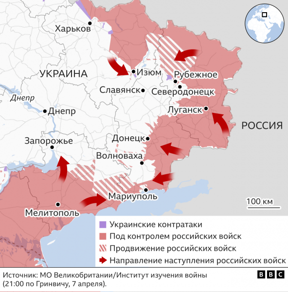 "Точка У" разорвалась на вокзале в Краматорске, 52 человека погибли. Что известно о нападении и ракете