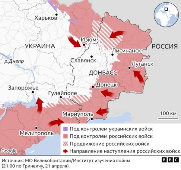 Война в Украине, день 58-й: теперь цель войны - контроль над Донбассом и югом Украины