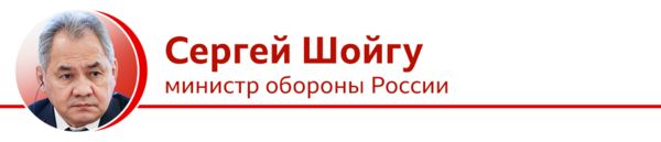 Денацифицировать, взять Киев, остановить НАТО - как менялись цели вторжения в Украину в заявлениях российских политиков и военных