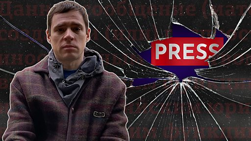 Руководителей The Bell, публициста Понасенкова и журналистку "Дождя"* объявили "иностранными агентами"