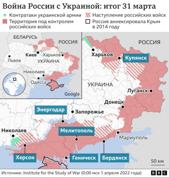 Экс-"регионал", бухгалтерша и горный инженер: кто стал новой властью на оккупированных украинских территориях