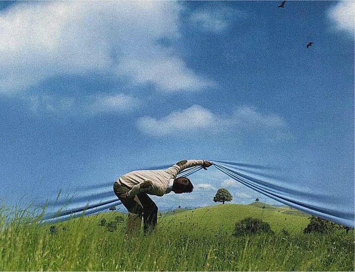 Является ли реальность иллюзией?: Наука, философия и иллюзия восприятия