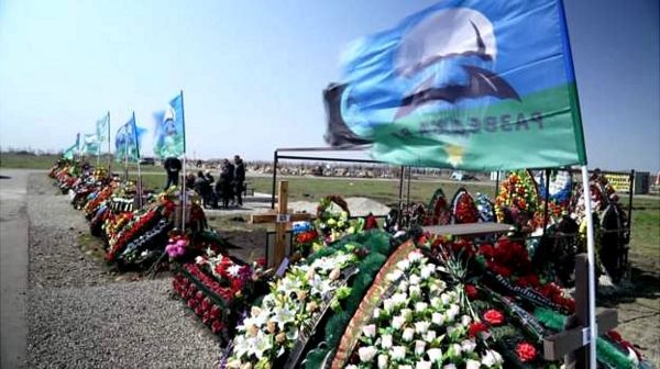 Сколько российских военных уже погибли на войне с Украиной - новое исследование Би-би-си