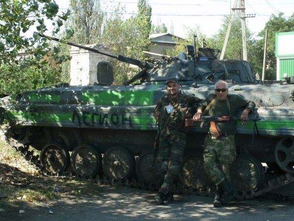 Германская разведка сообщила о воюющих в Украине "российских неонацистах". Они и сами этого не скрывают