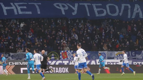 Российским футбольным клубам запретили выступление в еврокубках. Теперь окончательно