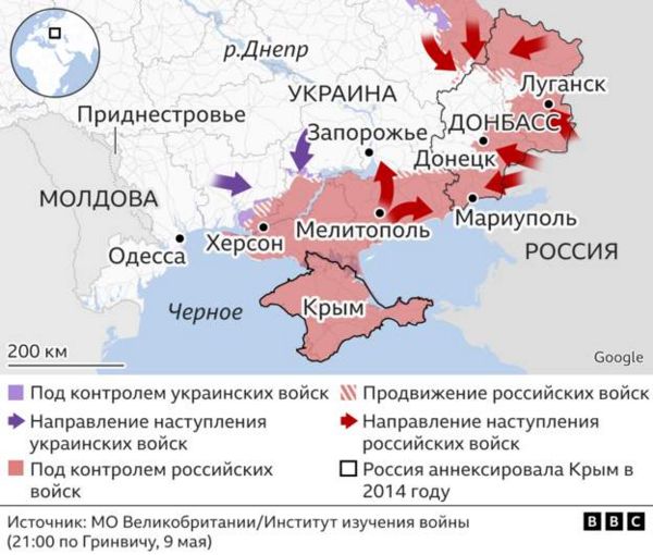 76-й день войны: США предсказывают затяжной конфликт, в Киеве снова открылось посольство Германии