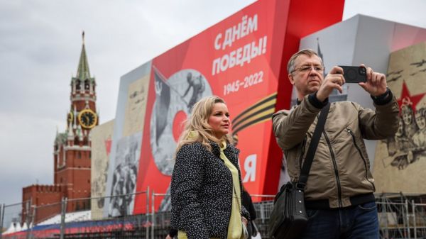 Что произойдет, если Владимир Путин официально объявит Украине войну