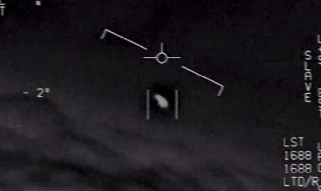 NASA запускает крупнейший проект по изучению НЛО в земной атмосфере