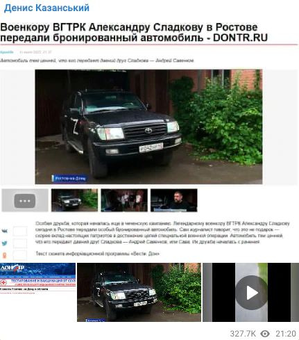 Сотрудника ВГТРК обвинили в причастности к ДТП в Луганске, сам он это отрицает