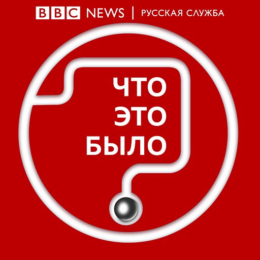 На Запорожской АЭС остановлен энергоблок. МАГАТЭ предупреждает о реальной угрозе ядерной катастрофы