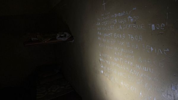 "Отпустишь провода - тебе конец". Жители Балаклеи рассказывают о пытках в период оккупации