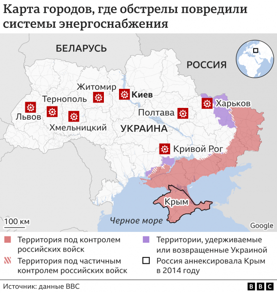 Россия нанесла массированные ракетные удары по всей Украине. Что известно
