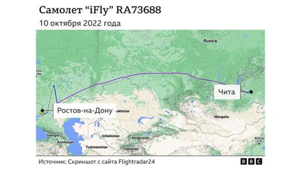 Российские авиакомпании летают в закрытые аэропорты юга. Кого они перевозят?