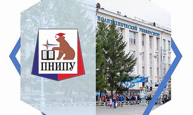 В Перми разработали технологию 3D-печати графеновых деталей для авиации