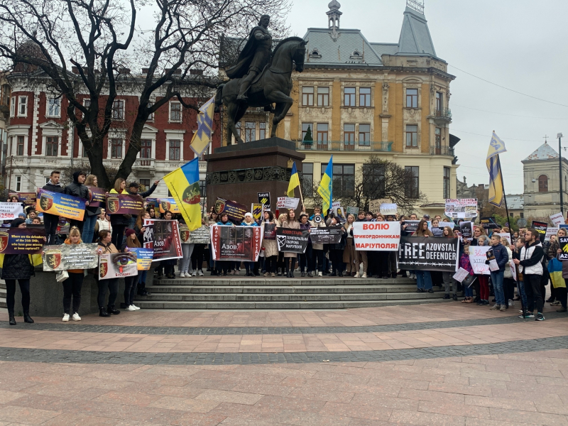 Во Львове прошла акция в поддержку находящихся в российском плену военных