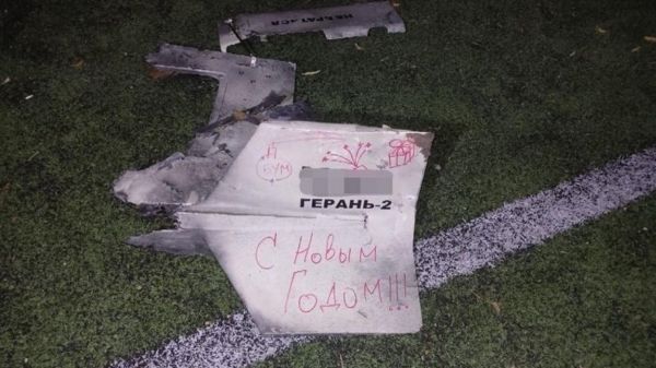 Россия обстреляла Киев в новогоднюю ночь дронами-камикадзе. Что известно