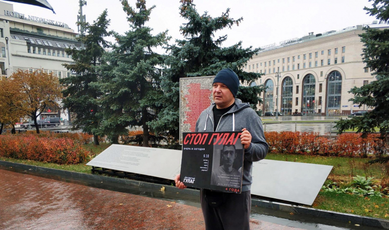 Московский экс-мундеп Залищак покинул Россию после обысков по делу Ильи Пономарева