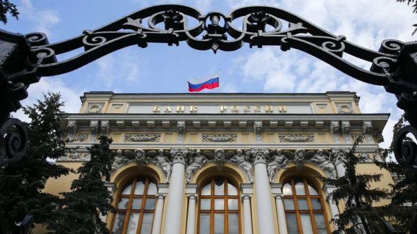 "Источник латания дыр". Сколько у России резервов и надолго ли их хватит?