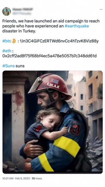 На землетрясении в Турции наживаются мошенники - они собирают деньги якобы на помощь пострадавшим