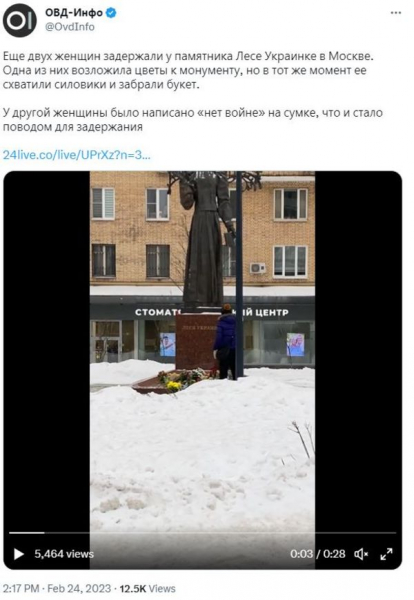 Задержания за цветы и одиночные пикеты. Как в России прошли акции протеста в годовщину войны в Украине