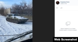 Радио Свобода: фото в телеграм-канале, связанном с "ЧВК Вагнера", могло выдать ремонтную базу российских военных в Луганске