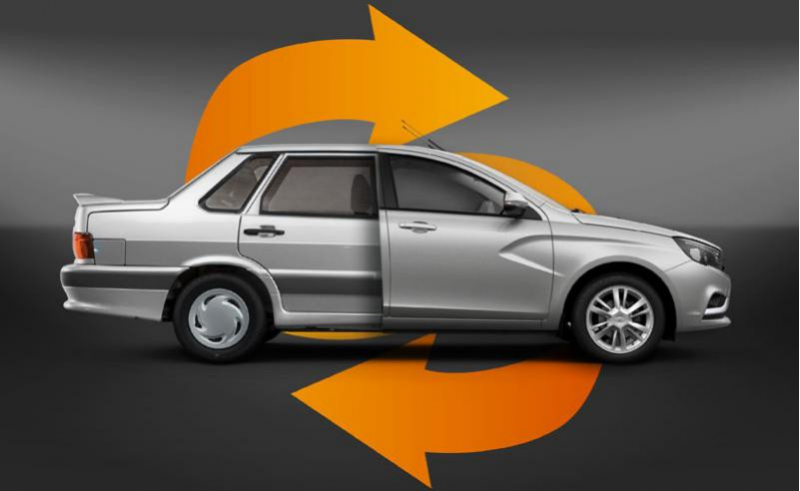 Совет, как быстро продать автомобиль