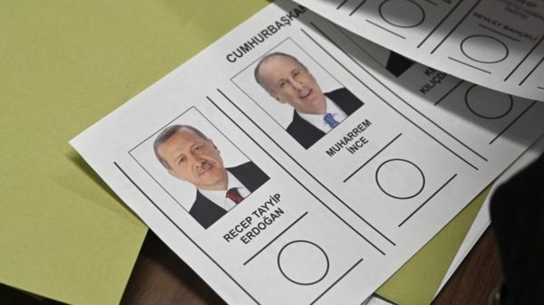 Здоровье Эрдогана: президент Турции вновь появился на публике после инцидента в прямом эфире