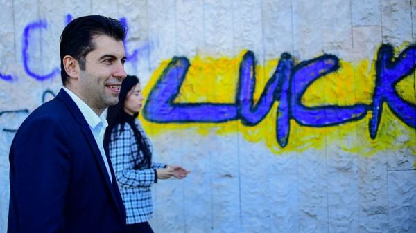 Выборы в Болгарии: проевропейские партии победили, но могут опять не суметь сформировать правительство