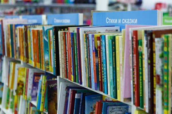 Как правильно выбрать детские книги?
