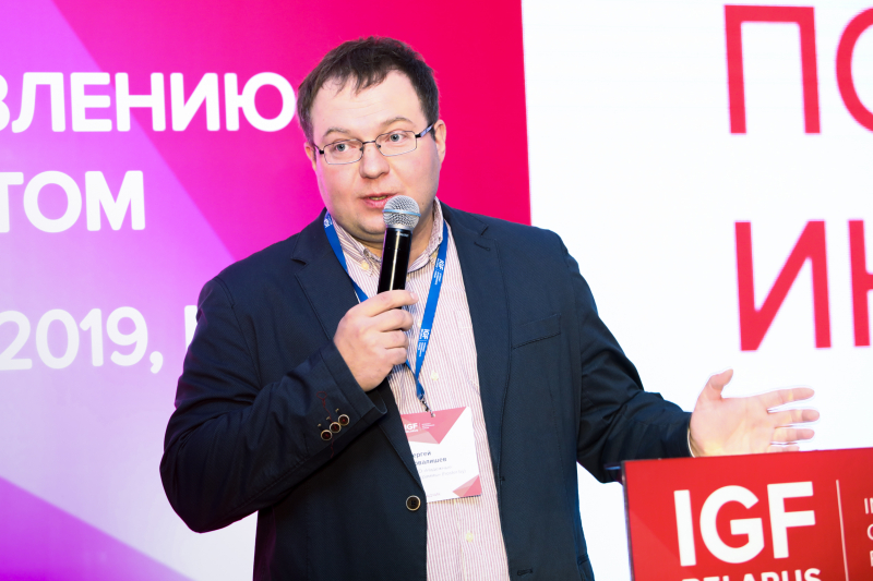 В Беларуси помиловали девятерых фигурантов "дела TUT.BY", которых обвинили в пособничестве в неуплате налогов