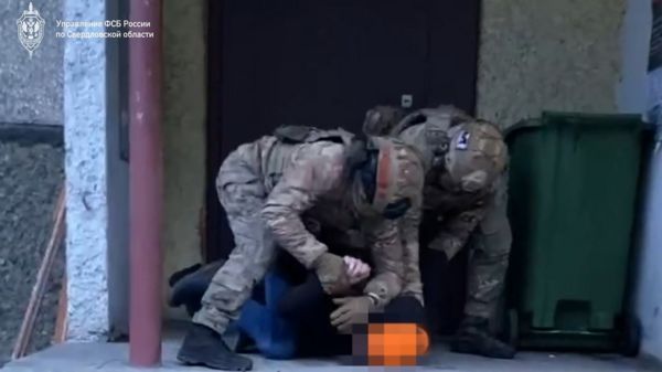 Первокурсника института прокуратуры из Екатеринбурга арестовали по делу о госизмене