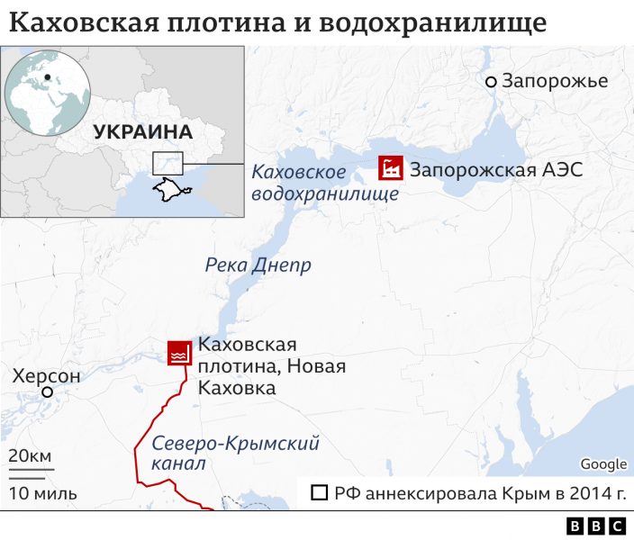 Каховская ГЭС разрушена, Украина обвинила в подрыве станции Россию. Что известно на данный момент