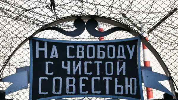 Госдума собирается узаконить вербовку заключенных в российскую армию во время войны