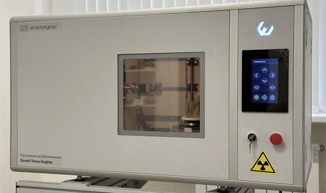 В России создан отечественный промышленный томограф