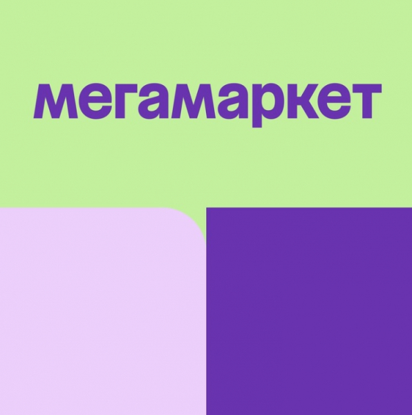 «Сбермегамаркет» после ребрендинга отказался от «Сбера» в названии