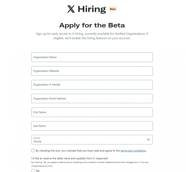 Соцсеть X запустила HR-платформу X Hiring