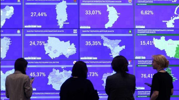 На большей части территории России завершились региональные выборы