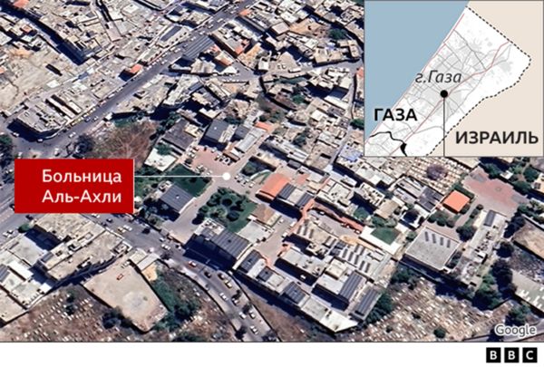 Взрыв в больнице Аль-Ахли в Газе: о чем говорят видео, фото и другие улики