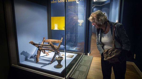 Суд в Амстердаме постановил вернуть скифское золото из музеев Крыма Украине