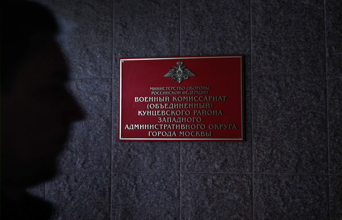 Путин поручил организовать постановку на воинский учет без личной явки