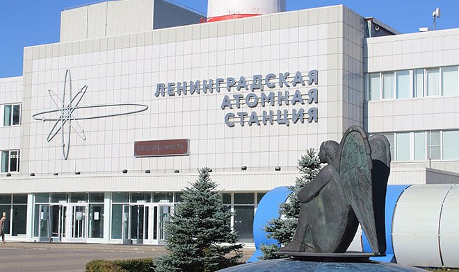На Ленинградской АЭС возведут два передовых энергоблока