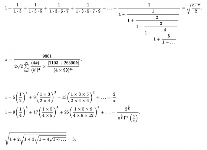 Математик Рамануджан — человек, который «познал бесконечность» без специального образования