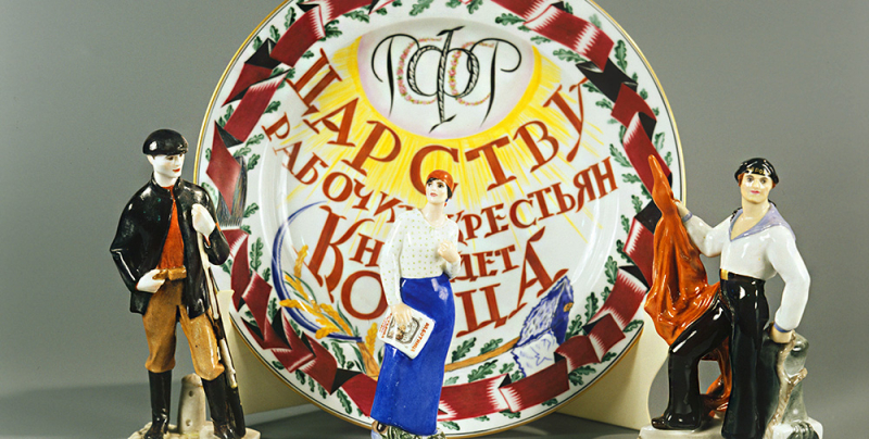 Агитационный фарфор: История, Примеры и Коллекционирование