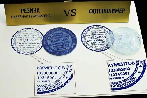 Частный мастер печатей: эстетика, которая подчёркивает ваш статус