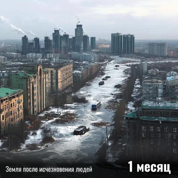 ИИ нарисовал, как будет выглядеть Земля, если человечество внезапно исчезнет