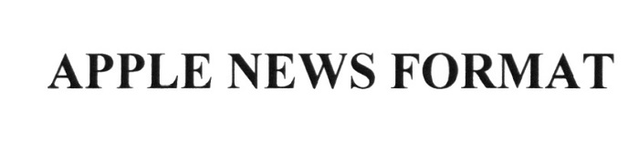 Apple продлила права на бренд «Яблоко» в России